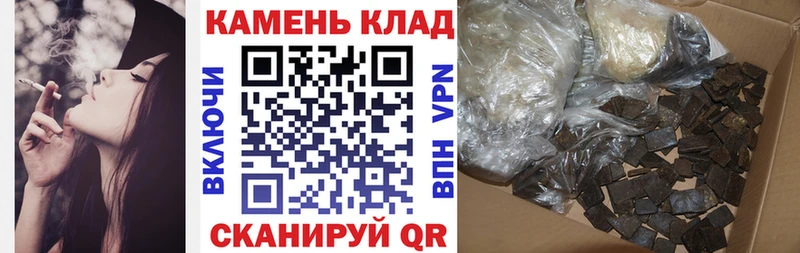 Купить закладки  Нариманов  ГАШ Ice-O-Lator 
