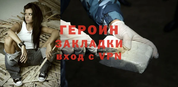 соль курить ск Дмитровск