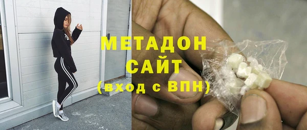 прущий лед Дмитриев