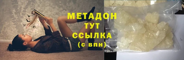 прущий лед Дмитриев
