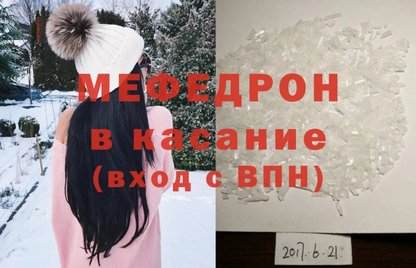 прущий лед Дмитриев