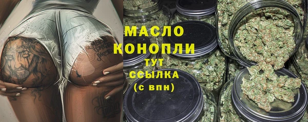Альфа ПВП Елизово