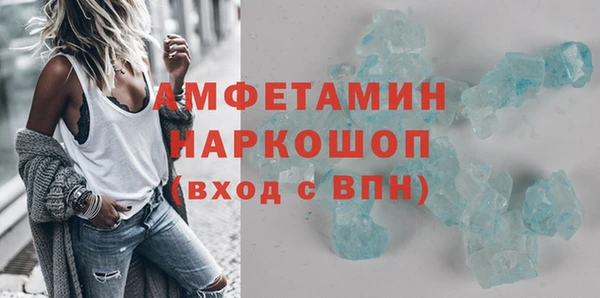 соль курить ск Дмитровск